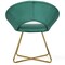 Set of 2 Dark Green Velvet Iron Accent Chairs with Open Back Metal Legs